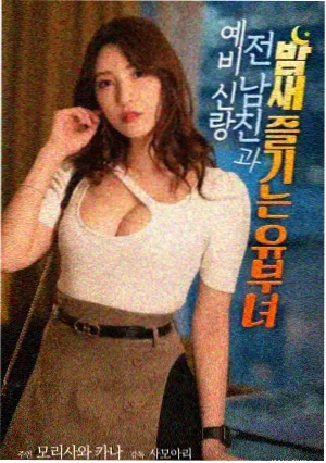 秋季档日剧开播表资讯配图