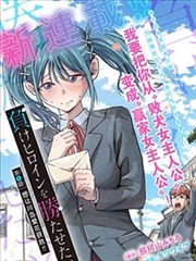 移动端播放内核更新资讯配图